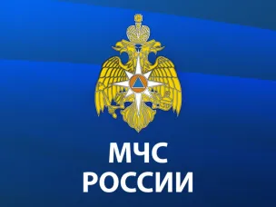 Разработано мобильное приложение по безопасности «МЧС России»