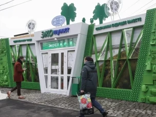Нижегородская область стала лидером по количеству экопунктов для сдачи вторсырья