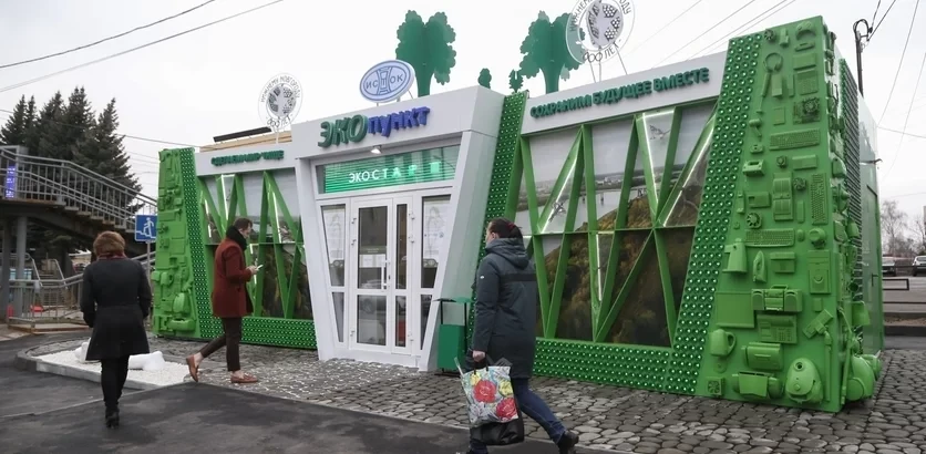 Нижегородская область стала лидером по количеству экопунктов для сдачи вторсырья