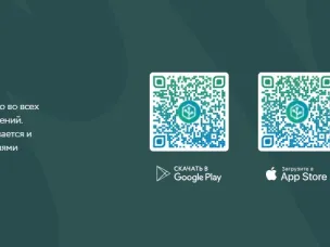 Платформа по популяризации раздельного сбора отходов и осознанного потребления «Уберу» приглашает всех в мобильное приложение https://uberu.reo.ru/ 