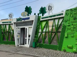 Формирование культуры раздельного накопления отходов: экопункты будут сохранены и развиваться