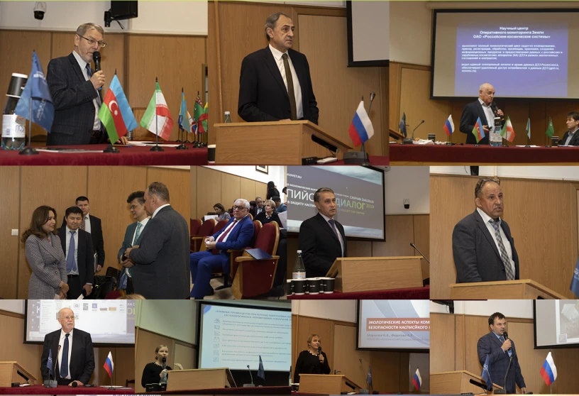 Принимаются заявки на участие  в Конференции "Экологические проблемы, биоресурсы и рыболовство в Волжско-Каспийском бассейне".