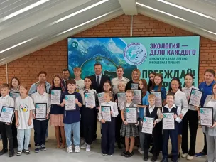Награждение победителей и призеров IV Международной детско-юношеской премии Росприроднадзора «Экология — дело каждого» состоялось 18 сентября 2024 года