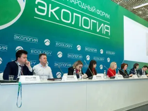 Денис Егоров примет участие в XlI Международном форуме «Экология»