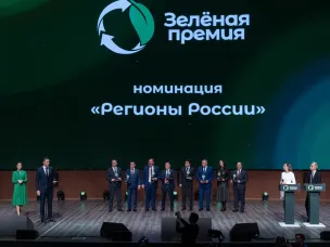 Нижегородская область вновь вошла в число лидеров «Зеленого рейтинга» по оценке уровня реформы обращения с ТКО