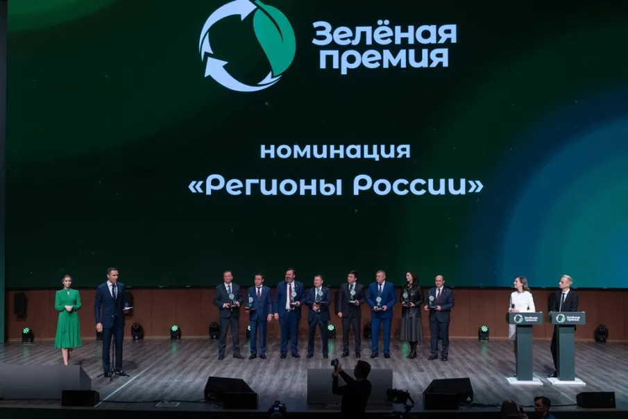 Нижегородская область вновь вошла в число лидеров «Зеленого рейтинга» по оценке уровня реформы обращения с ТКО