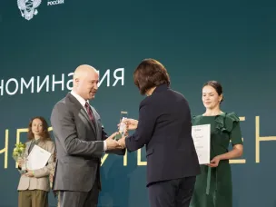 Центр экологического просвещения «Экоториум» стал победителем в номинации «Экологические центры» на «Зелёной Премии-2025»