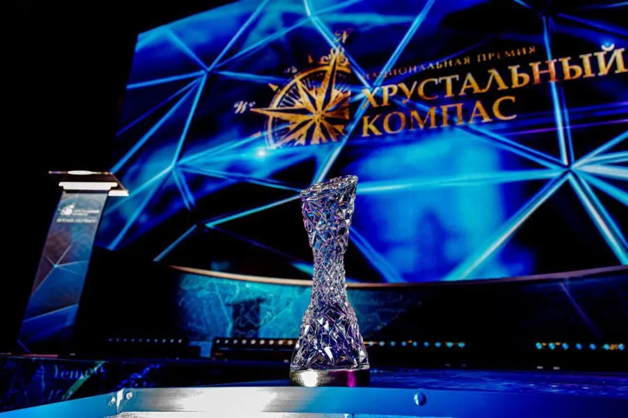 Конкурс на соискание  Национальной  премии «Хрустальный компас»